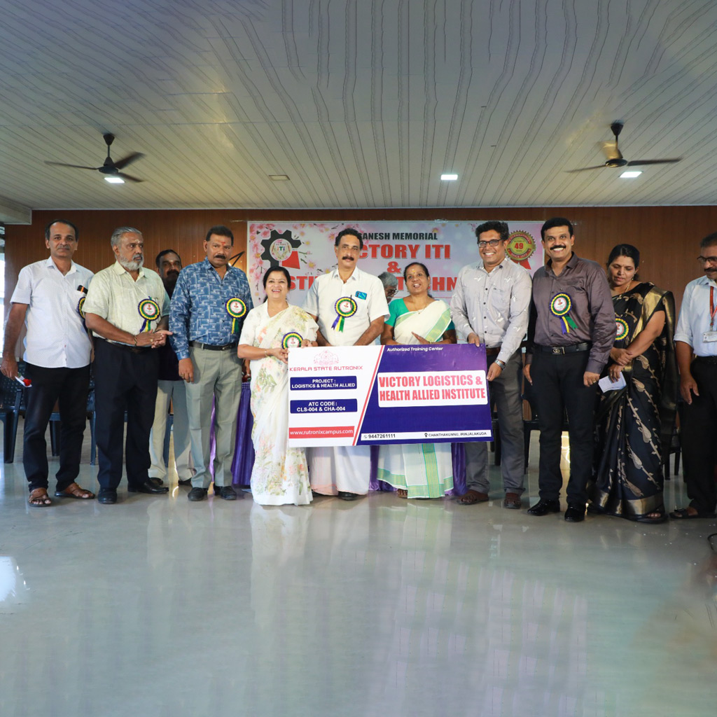 best iti course in kerala / thrissur , iti best course