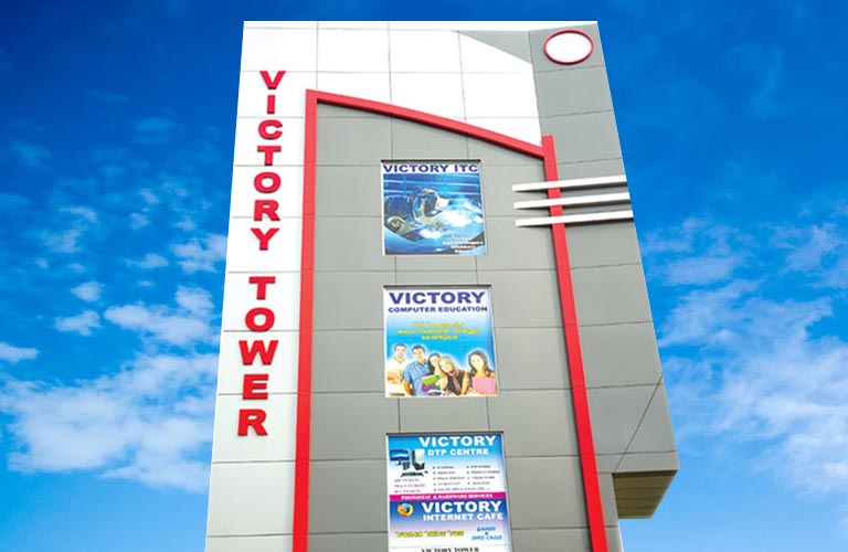 best iti course in kerala / thrissur , iti best course