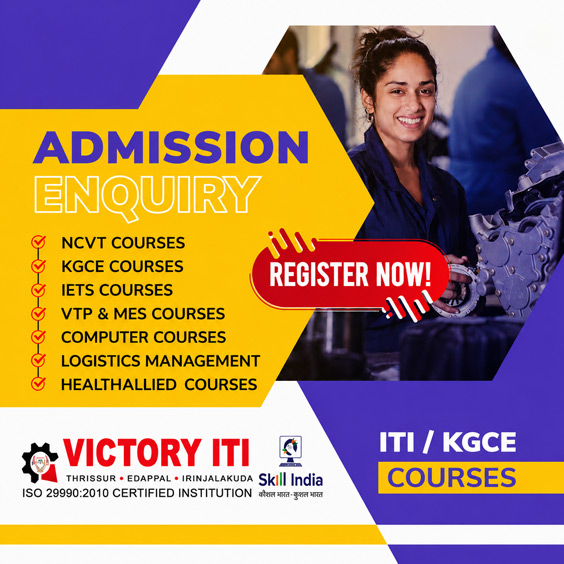 best iti course in kerala / thrissur , iti best course